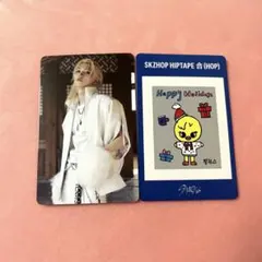 straykids フィリックス スキズ hop nemo ネモ 封入 トレカ