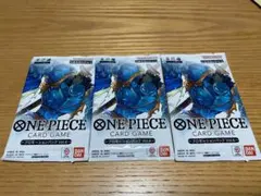 未開封 ワンピースカードゲーム プロモーションパック Vol.6 3パックセット