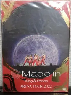 King & Prince ARENA TOUR 2022～Made in～