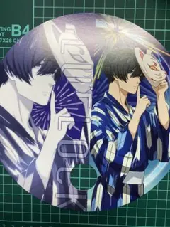 ブルーロック アニメイト特典 うちわ 浴衣 糸師凛