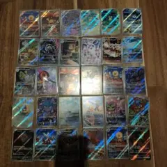 q*4様 ポケカ　ar　29枚　まとめ売り　SR1枚　計30枚