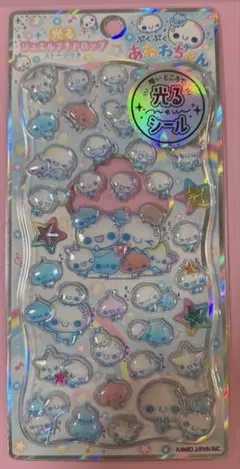 正規品　ぷくぷく　あわわちゃん ジュエルプチドロップステッカー 光るシール