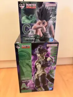 HUNTER×HUNTER 一番くじ　A賞メルエム　C賞ゴン　下位賞9種付き