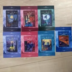 ハリーポッター　ポストカード