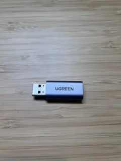 UGREEN USB イヤホンジャック 変換アダプタ