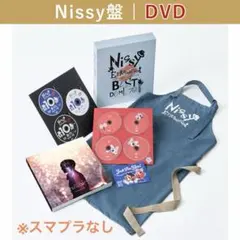 2026年最新】nissy dvd スマプラの人気アイテム - メルカリ