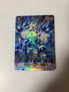 2026年最新】トランクス 幼年期 パラレルの人気アイテム - メルカリ