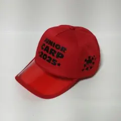 JUNIOR CARP 2025 赤キャップ