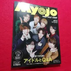 Item thumbnail for item 2895da64-7b41-4765-98e5-af27e12f3314