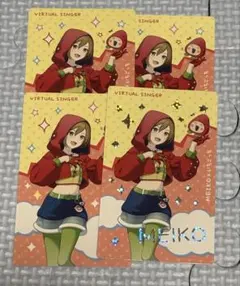プロセカ たまごっち エピカ MEIKO 箔押し