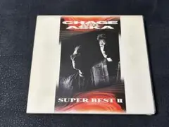 CHAGE and ASKA SUPER BEST II ベスト　初回