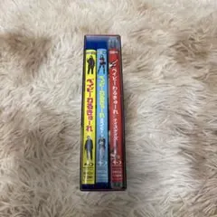 ベイビーわるきゅーれ Blu-ray豪華版3セット BOXケース付 - メルカリ