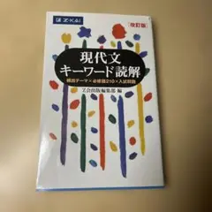 z会