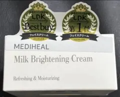 메디힐 밀크 브라이트닝 크림