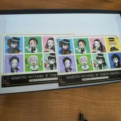 鬼滅の刃 東急ホテル コラボカードセット