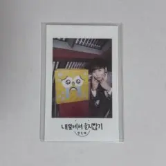 SEVENTEEN セブチ boys be 新譜 スングァン トレカ