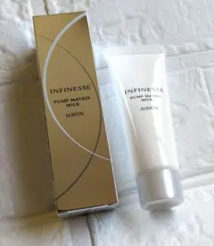 【新品未使用】アルビオン アンフィネス パンプ マトリクス ミルク　サンプル