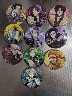 Item thumbnail for item 673ecfbc-758d-4244-9c5b-0e0fb22b33e6