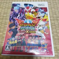 イナズマイレブン ストライカーズ 2012エクストリーム