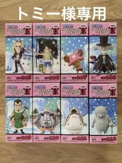 トミー様 リクエスト 2点 まとめ商品