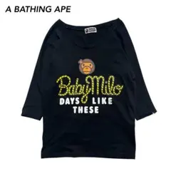 A BATHING APE ⁠BABY MILO 七分袖 カットソー ブラックのサムネイル