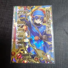 Item thumbnail for item f6467d47-46e4-4619-8ef5-43c151ef210c