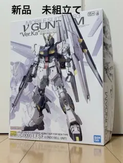 2026年最新】νガンダム ver.kaの人気アイテム - メルカリ