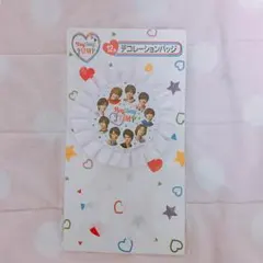 Hey! Say! JUMP セブンくじ デコレーションバッチ