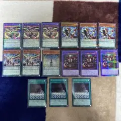 遊戯王　まとめ