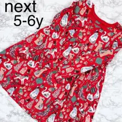 未使用に近い ネクスト next クリスマスワンピース 5-6y 116cm