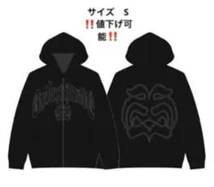 値下げ可能‼️ endlessmade パーカー　jahxncho ラッパー着用