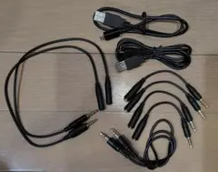 オーディオケーブル USB接続 詰め合わせセット
