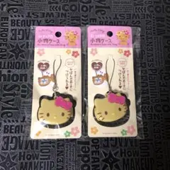 ストラップ 付 小物 ケース　2個　日焼け キティ　②