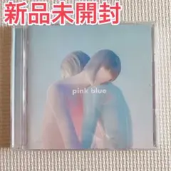 緑黄色社会　PINK BLUE　サイン 緑黄色社会 PINK BLUE サイン 緑黄色社会 PINK BLUE サイン