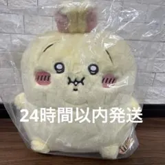 ちいかわ　重め！ぼっちゃり抱っこぬいぐるみ　うさぎ　ぽっちゃり