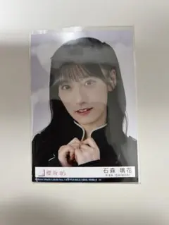 たか様 リクエスト 4点 まとめ商品