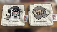 忍たま乱太郎　スクエアポーチ　タソガレドキ