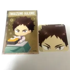ハイキュー!! ランダムクリアブロマイド コースター 岩泉一