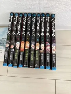 ブラッククローバー 1〜5巻、7〜11巻セット 田畠裕基 集英社