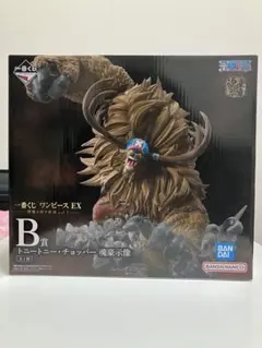 ワンピース トードー・チョッパー フィギュア＆タオルセット