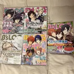B’s-LOG ビーズログ 2012年1.2.3.4.6月号　5冊セット