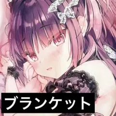 2026年最新】るび様 クロエの人気アイテム - メルカリ