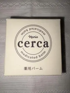 2026年最新】ファイナルバームの人気アイテム - メルカリ