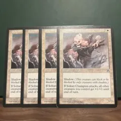 MTG 不屈の部族 英語3まい - メルカリ