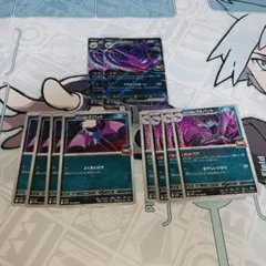 ポケモンカード ロケット団のクロバットex ズバット ゴルバット 進化ライン