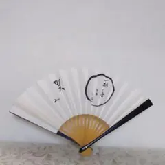 Item thumbnail for item 23fd2ebb-728f-4a71-8c9c-11918e12d772