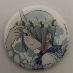 Item thumbnail for item b303498a-5575-4d0b-8d25-97cc5fa9f575