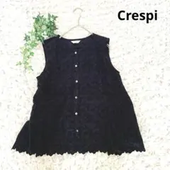 クレスピ　ノースリーブ 花柄レース ブラウス　コットン100%　濃紺 日本製