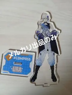 2026年最新】コンパス ローソン うらの人気アイテム - メルカリ