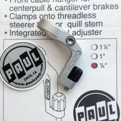 2025年最新】PAUL COMPONENT ブレーキの人気アイテム - メルカリ